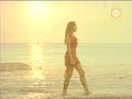 Tracy Freundt - Clip en la playa (Habacilar)