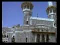 tameer e kaba-18