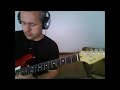 SIA Guitar Contest 2013 (Marjan Stoilov)