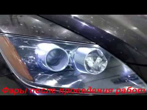 Lichtverbesserung und Linsenwechsel beim Mazda CX7
