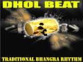 13 NEW!! DESI, BHANGRA, DHOL, ALGOZA, TUMBI & SARANGI RINGTONES FOR IPHONES OWNERS! BY D-E-A