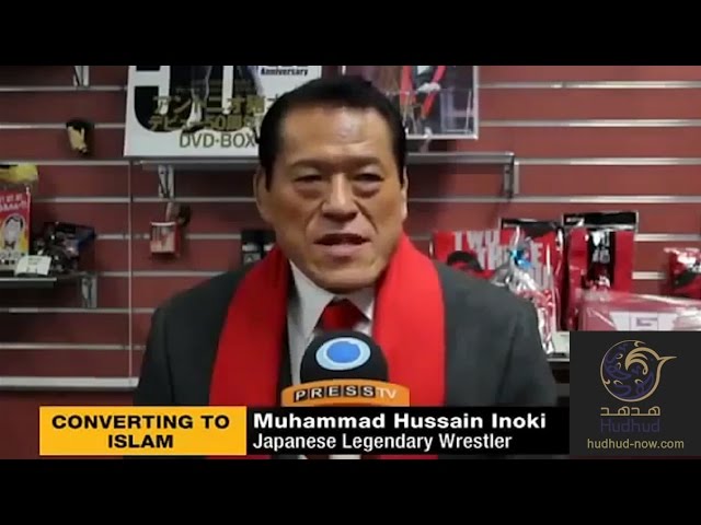 Japanese Wrestler Inoki Reverts to Islam and Became Peace Ambassador