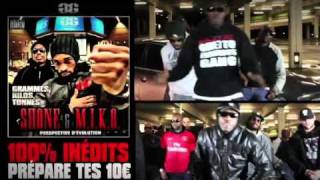 Shone (ft. m.i.k.o) - Diplomés de la cage d'escalier Shone (ft. m.i.k.o) - Diplomés de la cage d'escalier