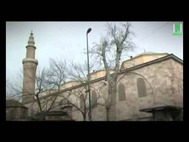  Mosques of Turkey - Pt1