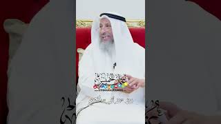 لفظ “الله أكبر” الصحيح - عثمان الخميس