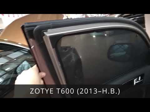 Каркасные шторки EscO - Zotye T600 Внедорожник 5 (2013–н.в.)