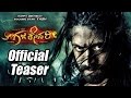 Gajakesari Latest Teaser | Yash, Amulya