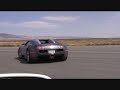 Bugatti Veyron GT -- Top Speed Run