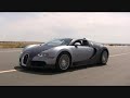 Bugatti Veyron GT -- Top Speed Run