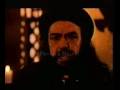 Islamic Movie - Ghareeb e toos part 009