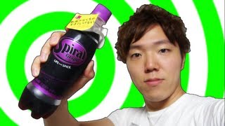 新発売！スパイラルグレープ飲んでみた！