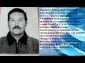 Внимание, розыск