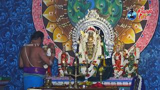 மாவிட்டபுரம் ஸ்ரீ கந்தசுவாமி கோவில் கந்தசட்டி நோன்பு மூன்றாம் நாள் 16.11.2023