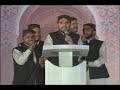 Khak Suraj Se Naat By Zeeshan Minhas (Minhaj Naat Council) NABI Kay GHULAM Hain.....!