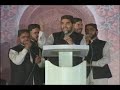 Khak Suraj Se Naat By Zeeshan Minhas (Minhaj Naat Council) NABI Kay GHULAM Hain.....!