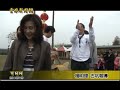 雲林新聞網─蘇治芬縣長客串 演偶像劇我愛幸運七