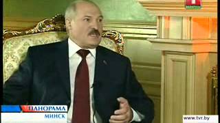 Лукашенко: От вашей демократии всех уже тошнит …