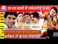भक्ति रो भाग लगावो || Jog Bharti | Shyam Paliwal | Kaluram | Gajendra Rao || Raoji ki Dhani 2016