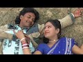 Khortha Video Song - Kahe Dil - Fair & Lovely Lagai Ke Album Songs