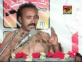 Zafar Najmi & Shahzadi Iram Siyal.