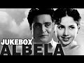Albela 1951 | Video Song JUKEBOX | Bhagwan Dada, Geeta Bali, Badri Prasad | HD