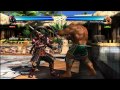 Tekken Tag Tournament 2 Multi- Character Combo Movie by ProjectKYSG
