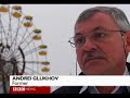 View Inside - Chernobyl's - Nuclear reactor 25 years after