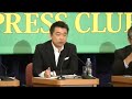 橋下徹 - (20130703) 改めて言いますが、慰安婦発言はメディアの誤報です。