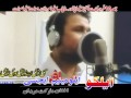 RAHIMSHAH AND GUL PANRA new pashto song 2012 Ta Lal Pari Ye Jenay