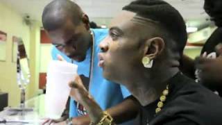 Soulja Boy - Juice (official) Soulja Boy - Juice (official)