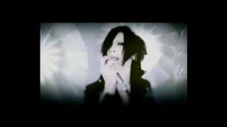 MEJIBRAY - DIE KUSSE