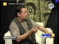 Из варяг в греки