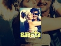 Baasha