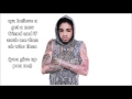 Alkaline - My Side Of The Story Lyrics - Cure Pain Riddim