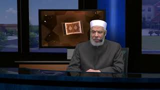 الدكتور صلاح الصاوي - إضاءات قرآنية 49 حول الولاء والبراء 2