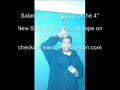Salard Arubi Product of The 4
