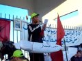 chikhe lferchaa dial lbahriya larache