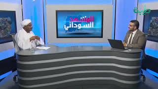 الرشيد سعيد يقود الحملة ضد البرهان والقوات المسلحة - الطاهر حسن التوم | المشهد السوداني