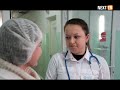 В Нефтекамске один из самых низких показателей мл
