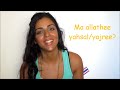 Arabic Beginner Lesson 30 - What's wrong?!
