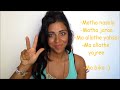 Arabic Beginner Lesson 30 - What's wrong?!
