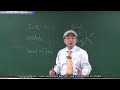 Korean teaching american curse words