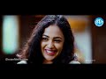 Nitin - Nithya Menon - Gunde Jaari Gallanthayyinde Movie Part 4/13