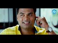 Nitin - Nithya Menon - Gunde Jaari Gallanthayyinde Movie Part 4/13