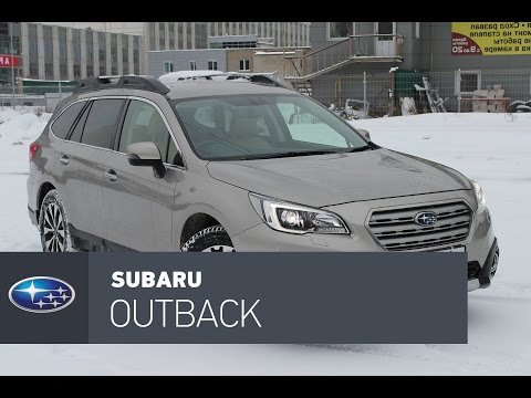 Subaru Outback 2017: почему он, а не кроссовер?