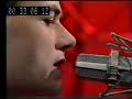 Kraftwerk - Die Roboter