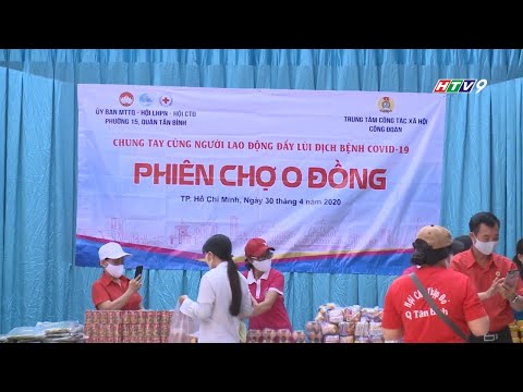 Phiên chợ 0 đồng