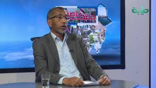 دكتور خليل عبد الله: الان اكتملت اركان الثورة | المشهد السوداني