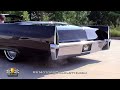 134296 / 1970 Cadillac DeVille