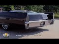 134296 / 1970 Cadillac DeVille